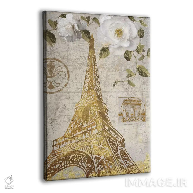تابلو دکوراتیو باغ ایفل اثر نان - نمای پرسپکتیو محصول