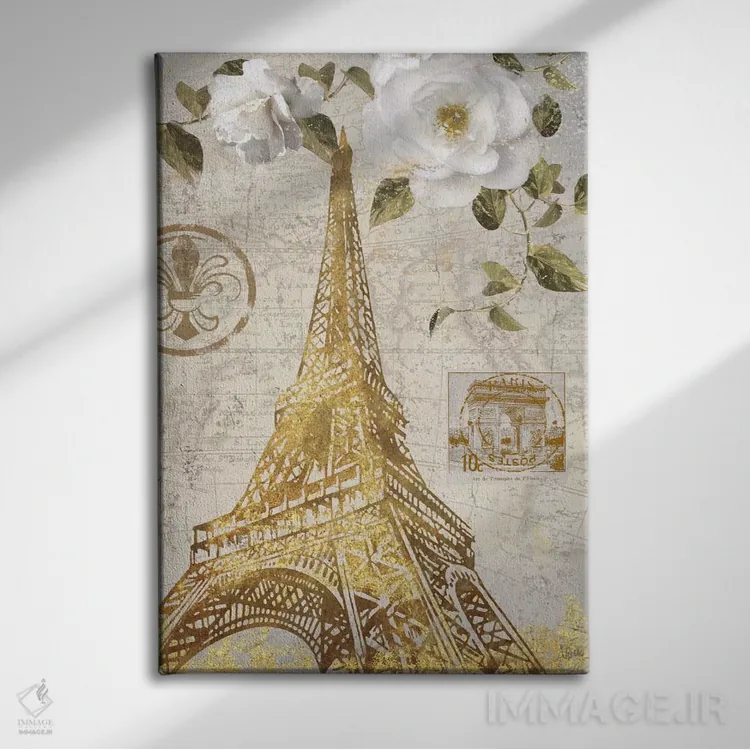تابلو دکوراتیو باغ ایفل اثر نان - نمای روبهرو روی دیوار