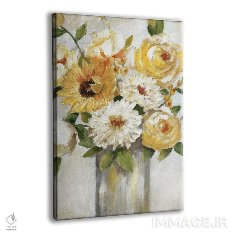 تابلو دکوراتیو دسته گل آفتاب اثر نان - نمای پرسپکتیو محصول