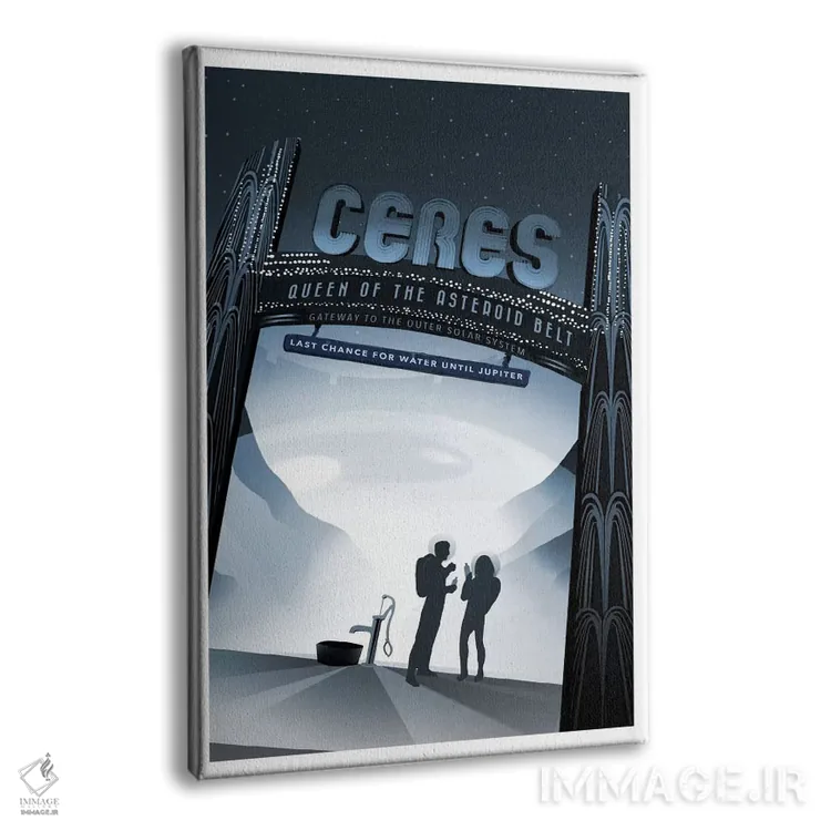 تابلو دکوراتیو سرس اثر ناسا - نمای پرسپکتیو محصول