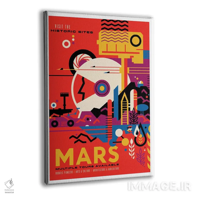 تابلو دکوراتیو مریخ اثر ناسا - نمای پرسپکتیو محصول