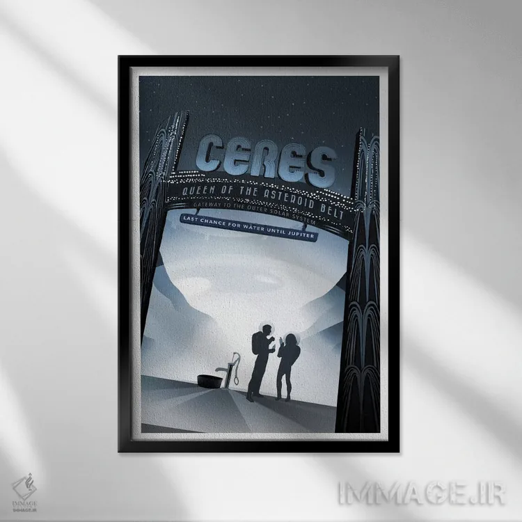 تابلو دکوراتیو سرس اثر ناسا - نمای قابدار مشکی