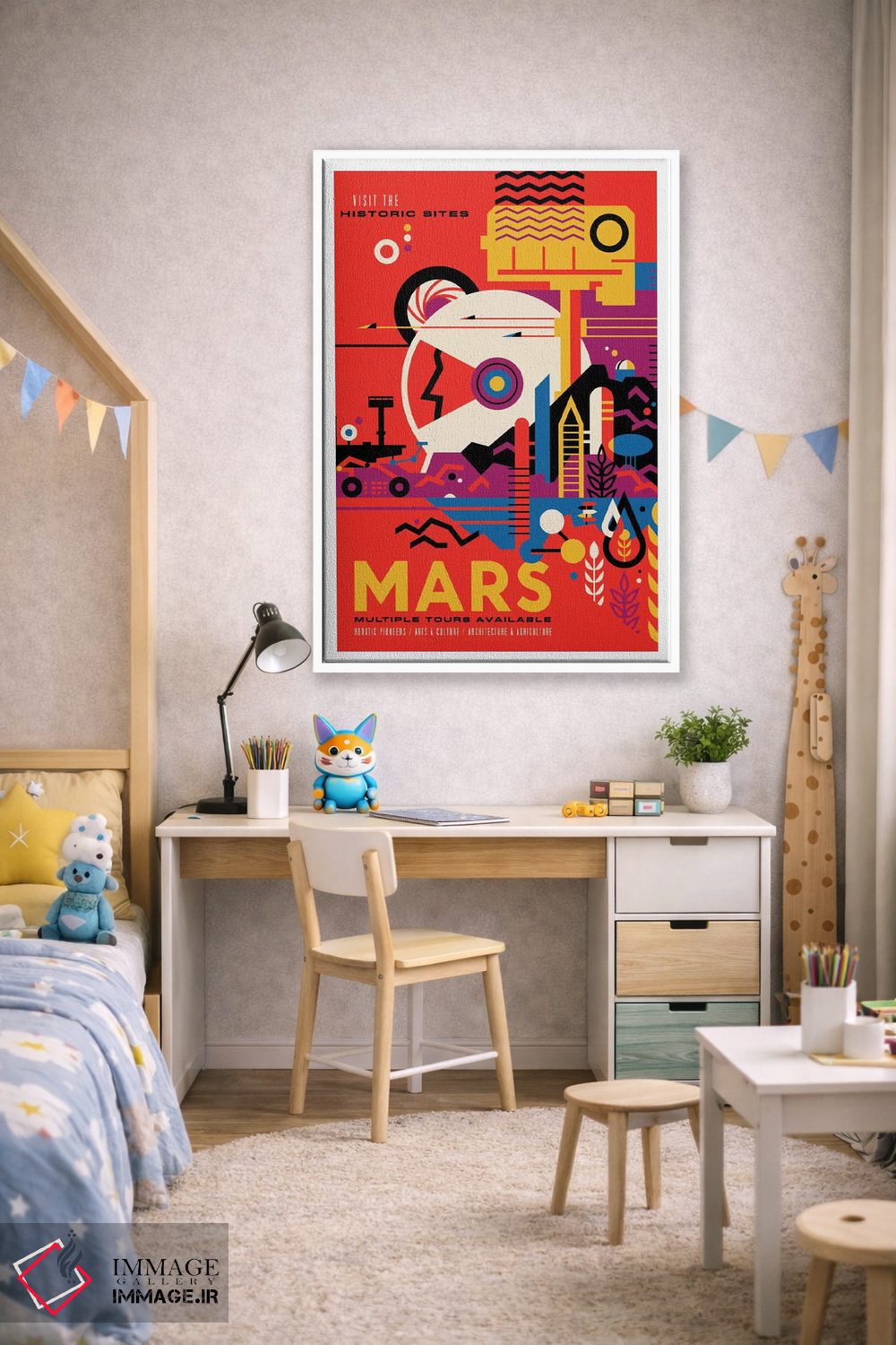 تابلو دکوراتیو مریخ اثر ناسا - D1W