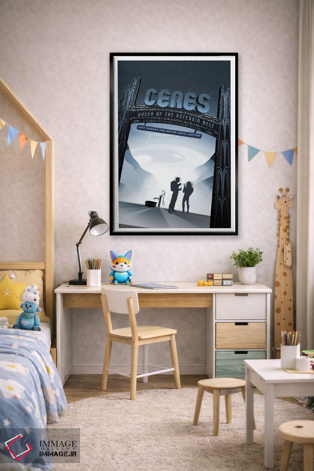 تابلو دکوراتیو سرس اثر ناسا - D2B