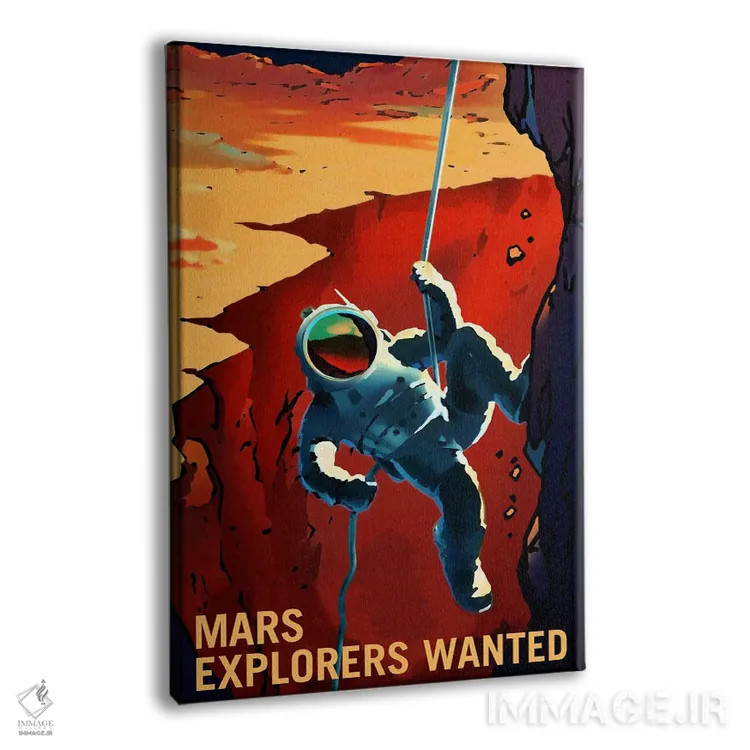 تابلو دکوراتیو به کاوشگران نیازمندیم اثر ناسا - نمای پرسپکتیو محصول