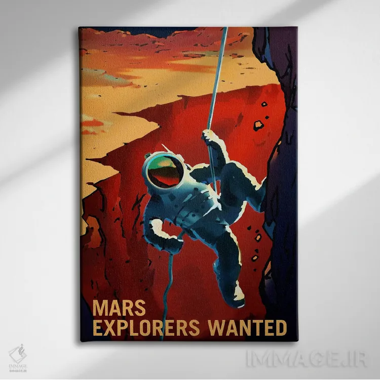 تابلو دکوراتیو به کاوشگران نیازمندیم اثر ناسا - نمای روبهرو روی دیوار