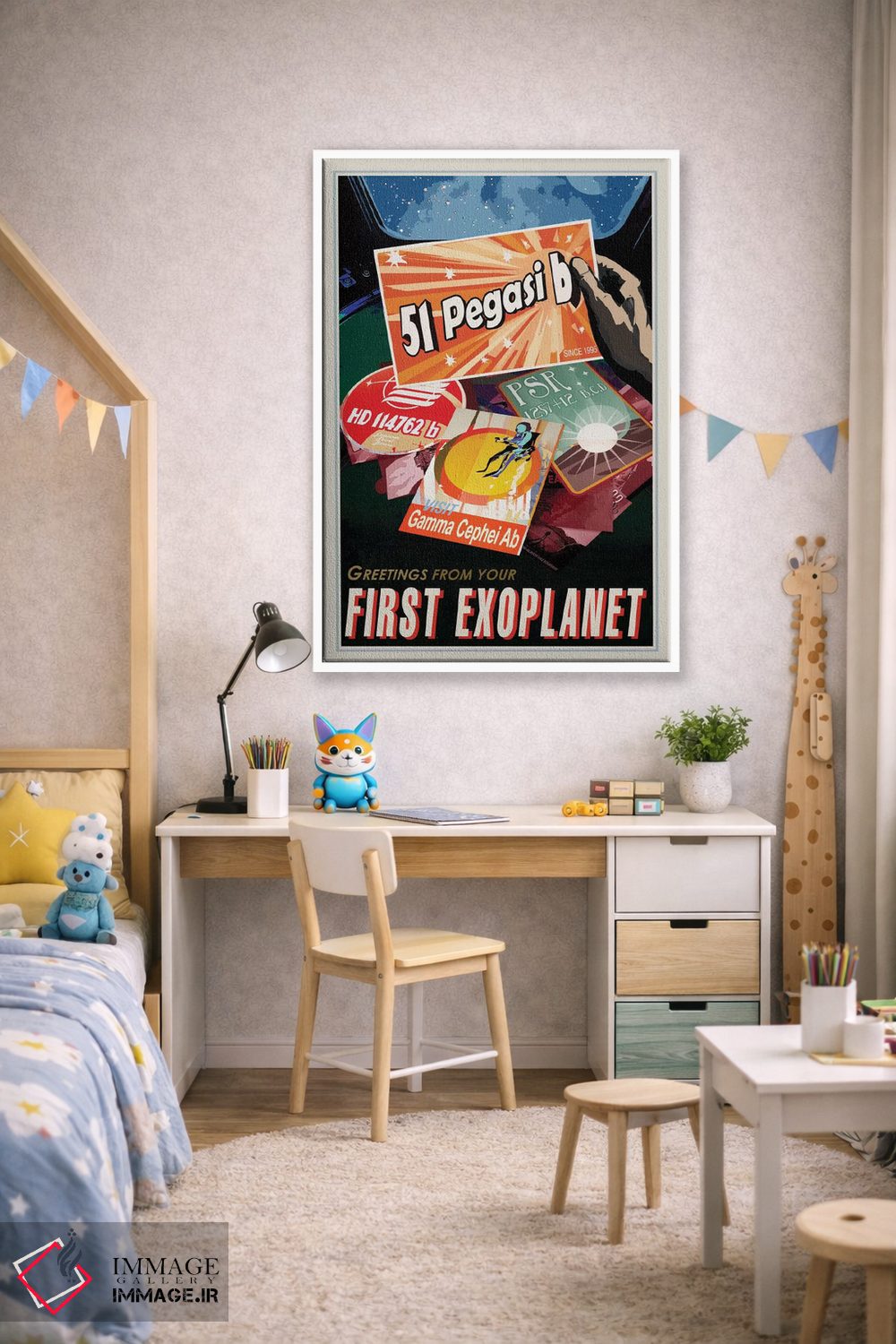 تابلو دکوراتیو ۵۱ پگاسی بی اثر ناسا - D1W