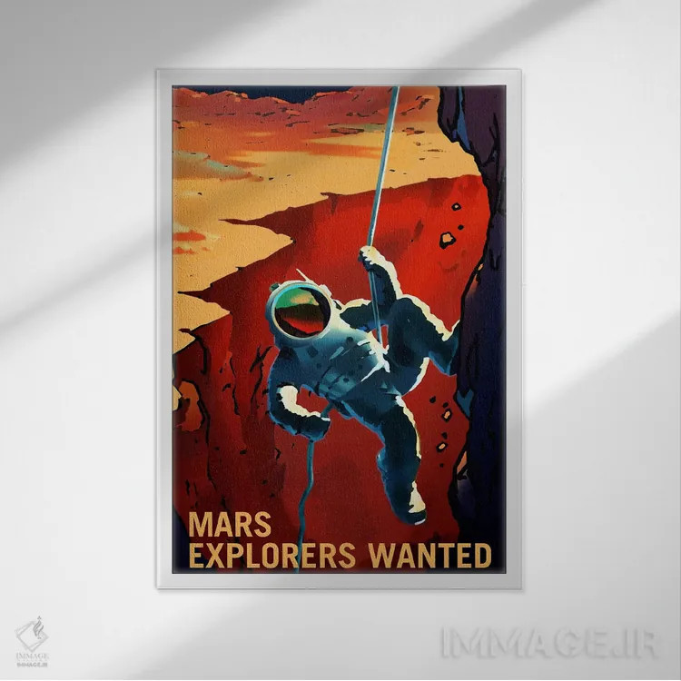 تابلو دکوراتیو به کاوشگران نیازمندیم اثر ناسا - نمای قابدار سفید