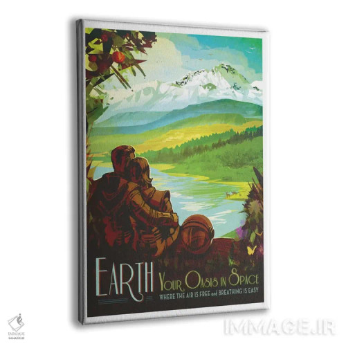 تابلو دکوراتیو زمین اثر ناسا - نمای پرسپکتیو محصول