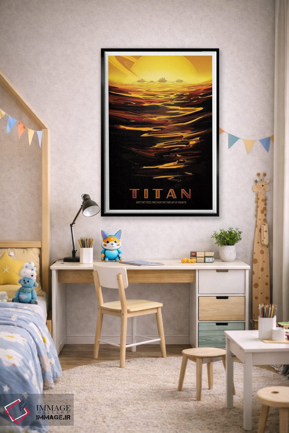 تابلو دکوراتیو تیتان اثر ناسا - D2B