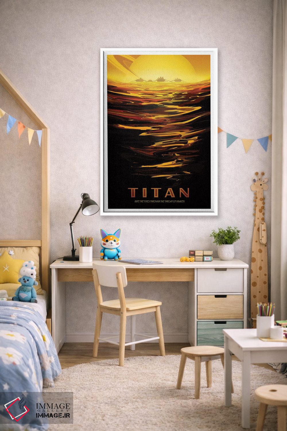 تابلو دکوراتیو تیتان اثر ناسا - D1W