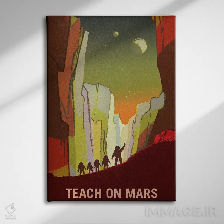 تابلو دکوراتیو تدریس در مریخ اثر ناسا - نمای روبهرو روی دیوار