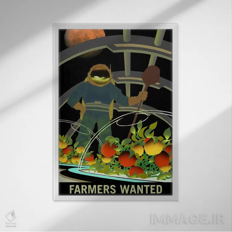 تابلو دکوراتیو به کشاورزان نیازمندیم اثر ناسا - نمای قابدار سفید