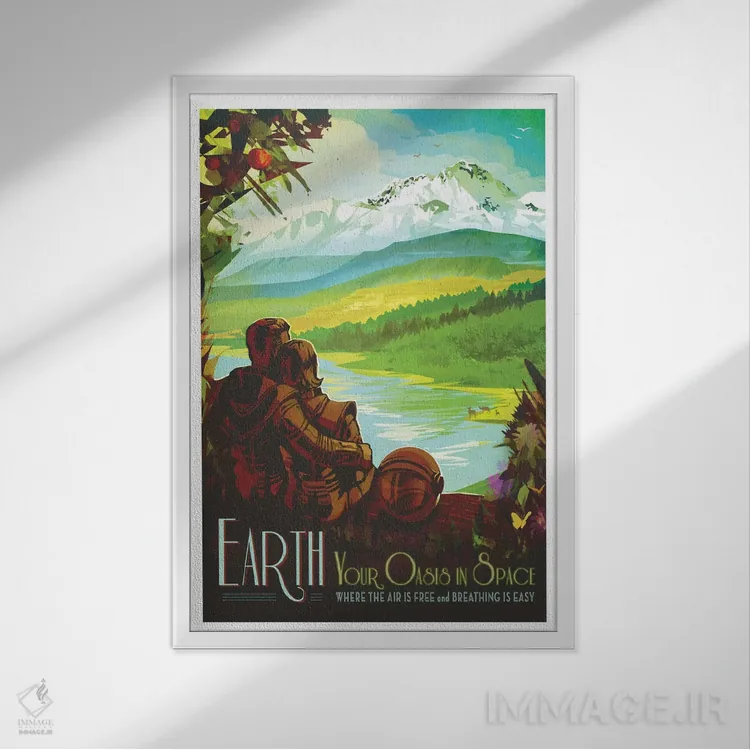 تابلو دکوراتیو زمین اثر ناسا - نمای قابدار سفید