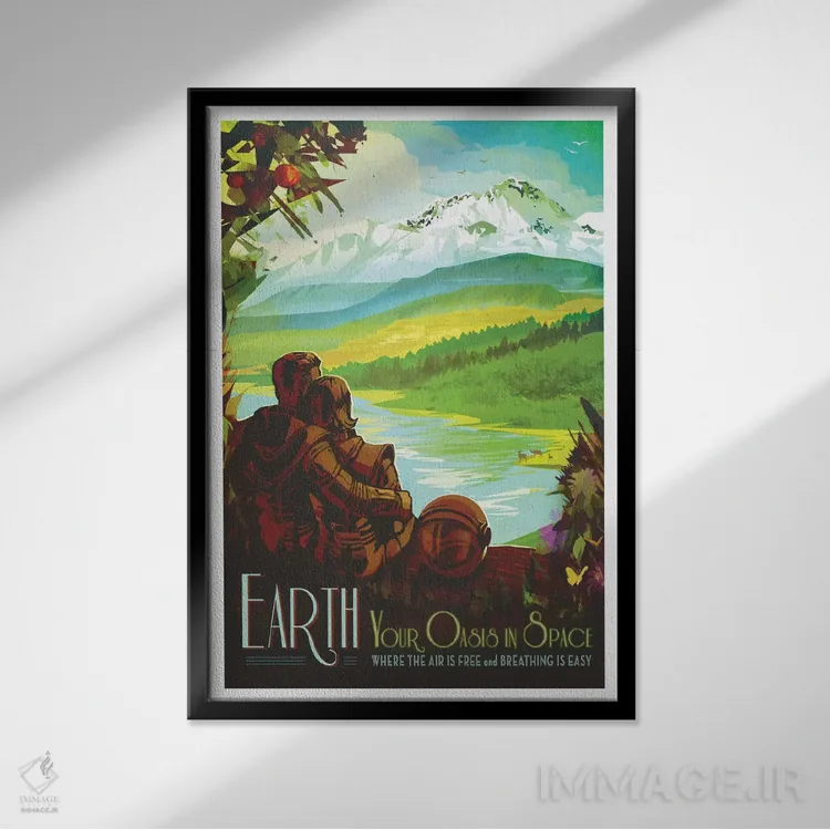 تابلو دکوراتیو زمین اثر ناسا - نمای قابدار مشکی