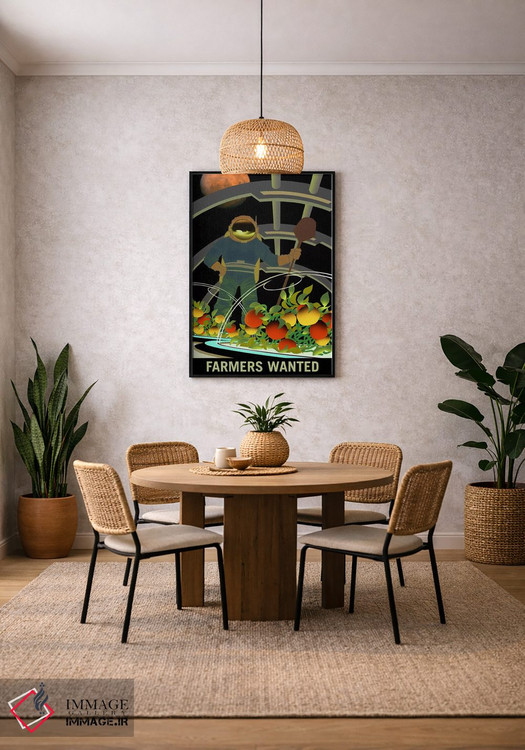 تابلو دکوراتیو به کشاورزان نیازمندیم اثر ناسا - D5B