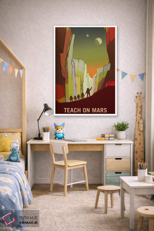 تابلو دکوراتیو تدریس در مریخ اثر ناسا - D1W