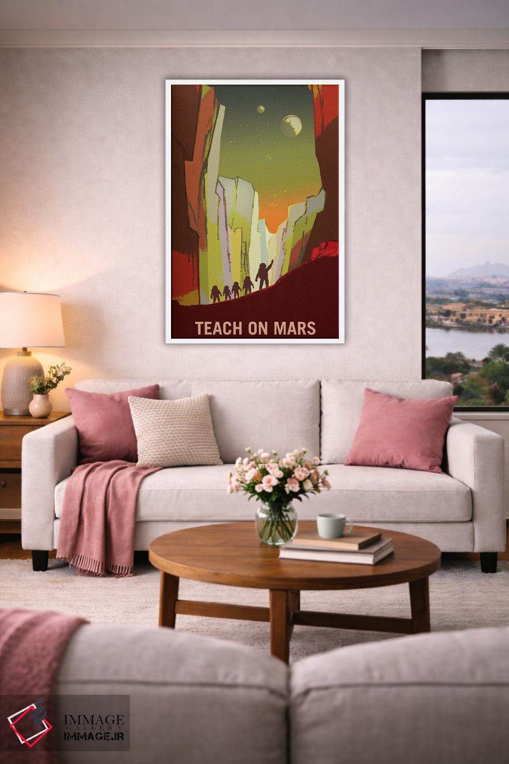 تابلو دکوراتیو تدریس در مریخ اثر ناسا - D2W