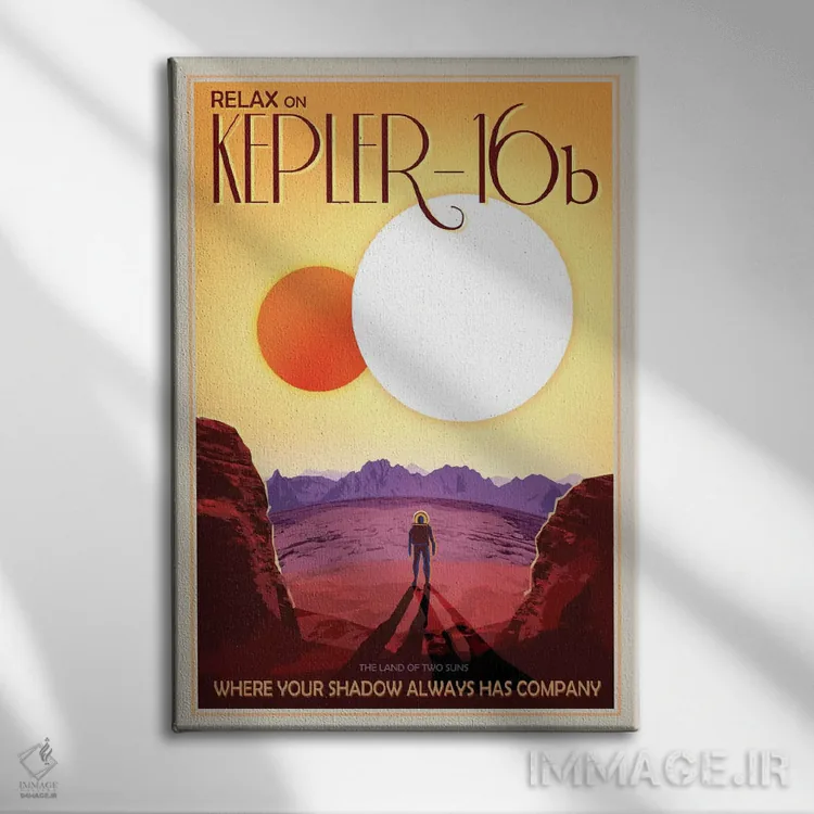 تابلو دکوراتیو کپلر-۱۶بی اثر ناسا - نمای روبهرو روی دیوار