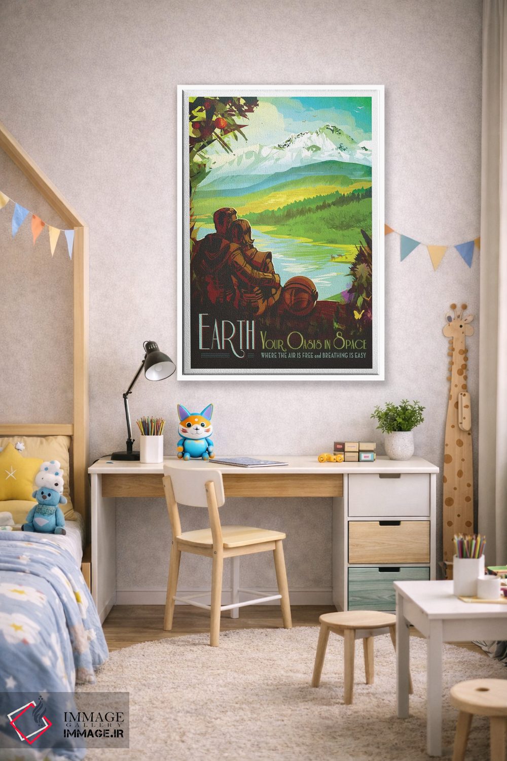 تابلو دکوراتیو زمین اثر ناسا - D1W