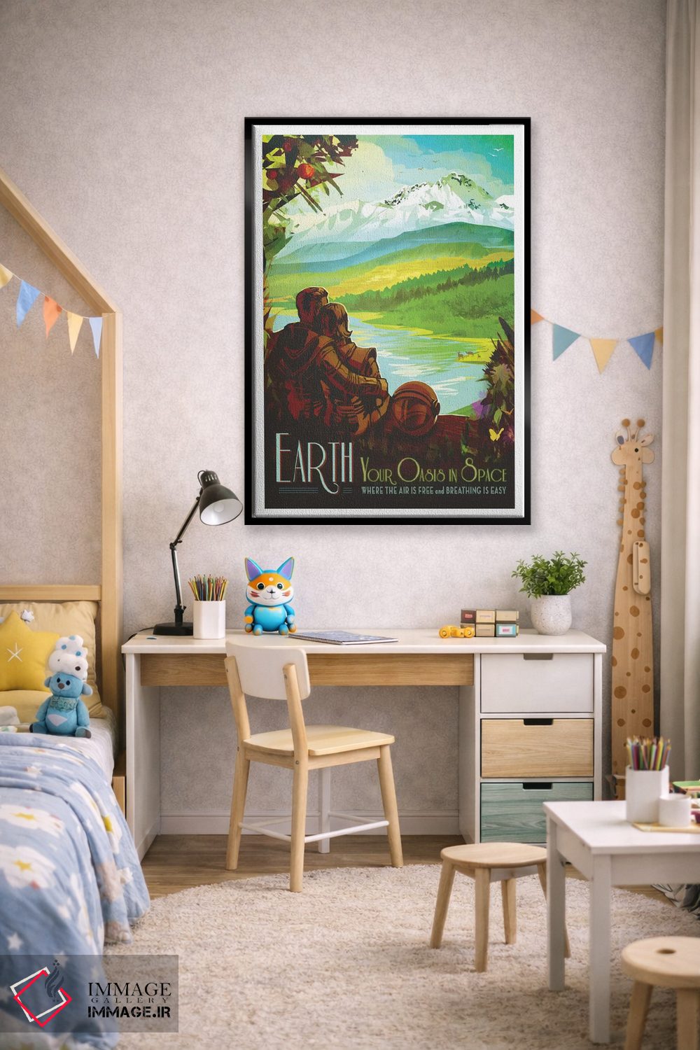 تابلو دکوراتیو زمین اثر ناسا - D2B