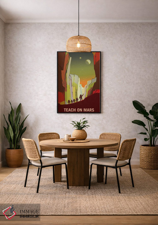 تابلو دکوراتیو تدریس در مریخ اثر ناسا - D5B