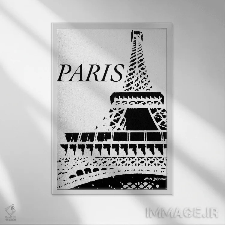 تابلو دکوراتیو پاریس مدرن دو اثر نیکلاس بیسکاردی - نمای قابدار سفید