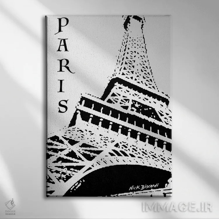 تابلو دکوراتیو پاریس مدرن سه اثر نیکلاس بیسکاردی - نمای روبهرو روی دیوار