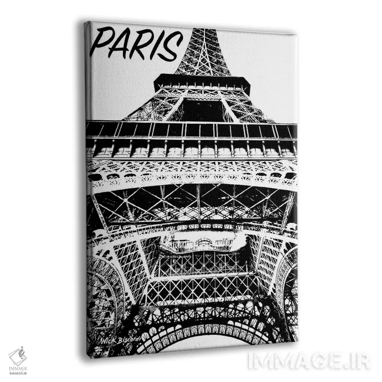 تابلو دکوراتیو پاریس مدرن چهار اثر نیکلاس بیسکاردی - نمای پرسپکتیو محصول