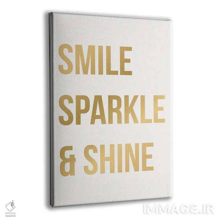 تابلو دکوراتیو لبخند، بدرخش و درخشان باش اثر نیکول باسک - نمای پرسپکتیو محصول