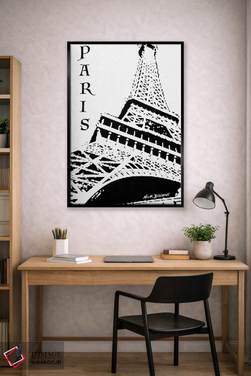 تابلو دکوراتیو پاریس مدرن سه اثر نیکلاس بیسکاردی - D2B