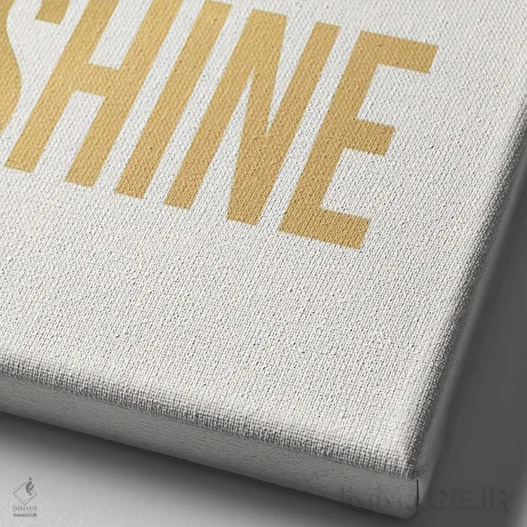 تابلو دکوراتیو لبخند، بدرخش و درخشان باش اثر نیکول باسک - نمای نزدیک بافت بوم