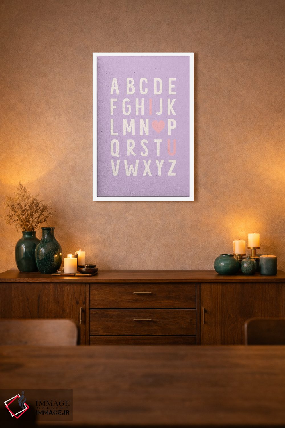 تابلو دکوراتیو الفبا دوستت دارم اثر نیکول باسک - D1W