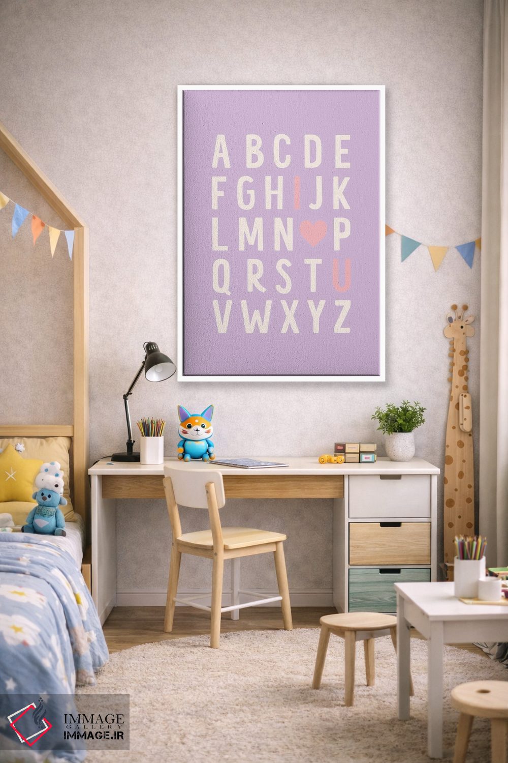 تابلو دکوراتیو الفبا دوستت دارم اثر نیکول باسک - D2W