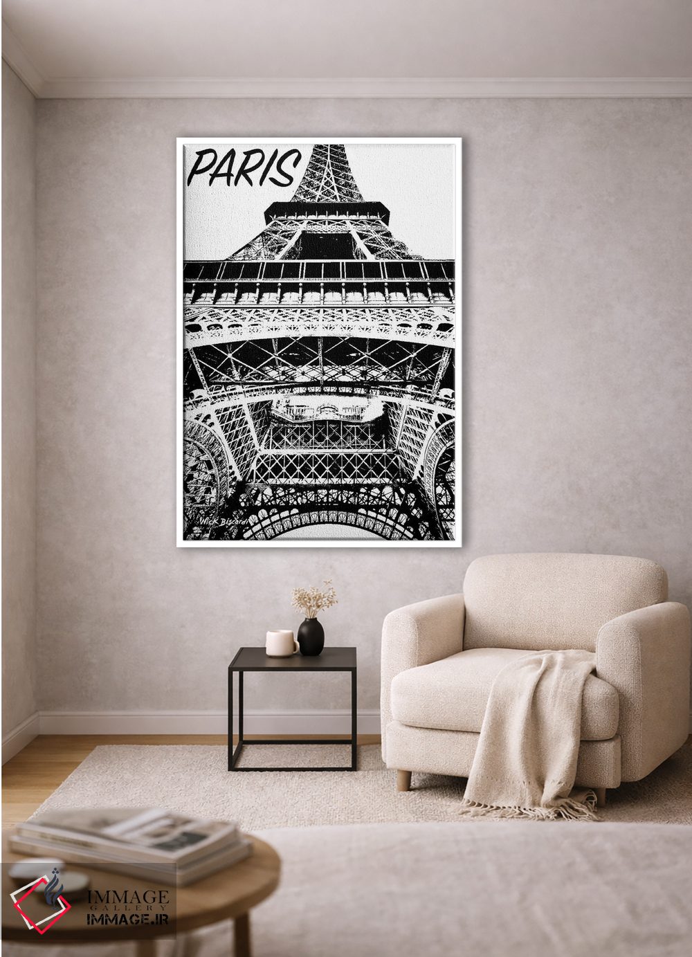 تابلو دکوراتیو پاریس مدرن چهار اثر نیکلاس بیسکاردی - D1W