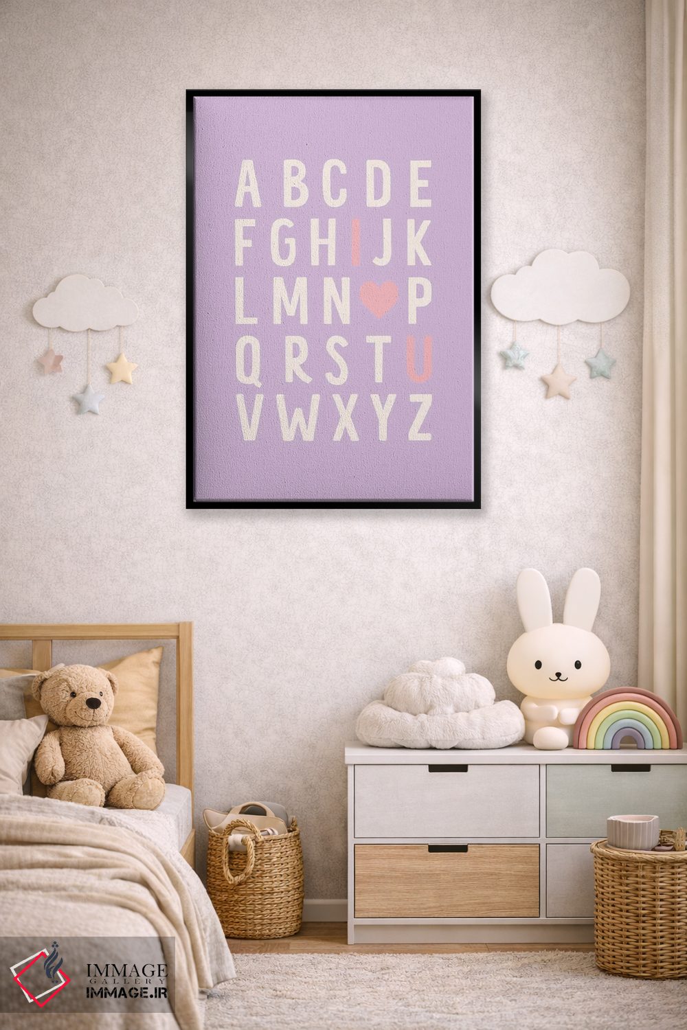 تابلو دکوراتیو الفبا دوستت دارم اثر نیکول باسک - D6B