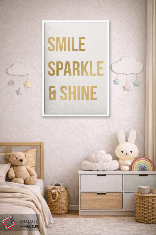 تابلو دکوراتیو لبخند، بدرخش و درخشان باش اثر نیکول باسک - D3W
