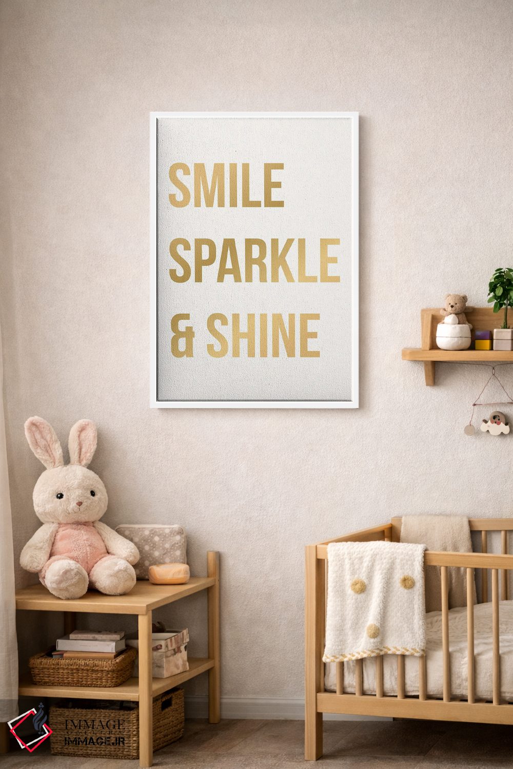 تابلو دکوراتیو لبخند، بدرخش و درخشان باش اثر نیکول باسک - D2W