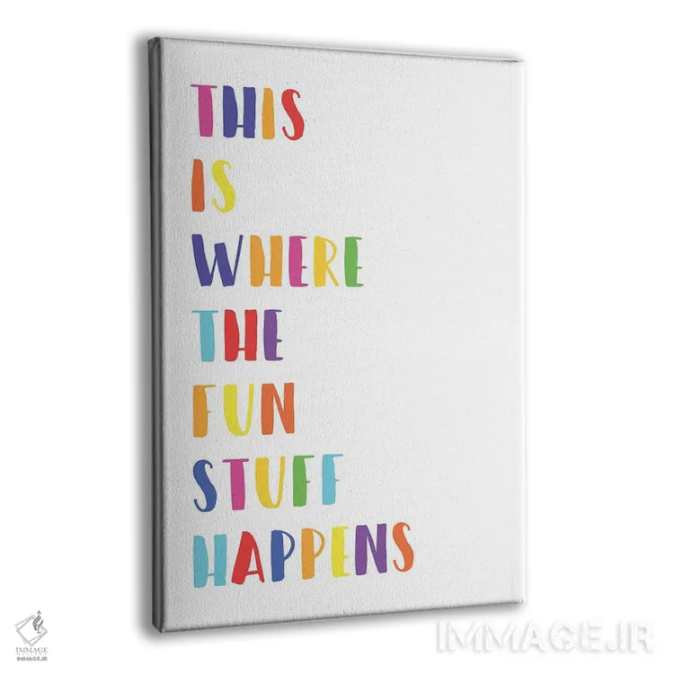 تابلو دکوراتیو اینجا محل اتفاقات هیجان انگیز است اثر نیکول باسک - نمای پرسپکتیو محصول