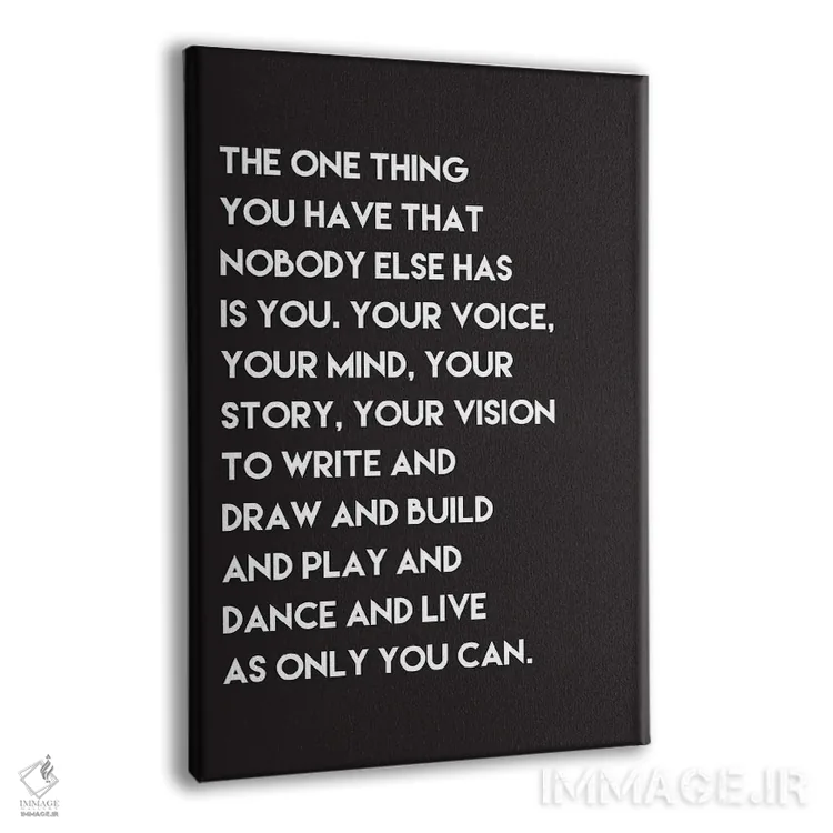 تابلو دکوراتیو تنها چیز، سبک کلاسیک اثر نیکول باسک - نمای پرسپکتیو محصول