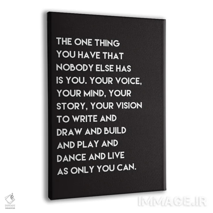 تابلو دکوراتیو تنها چیز، سبک کلاسیک اثر نیکول باسک - نمای پرسپکتیو محصول