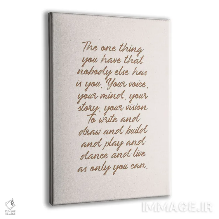 تابلو دکوراتیو تنها چیز، سبکی بوهمی اثر نیکول باسک - نمای پرسپکتیو محصول