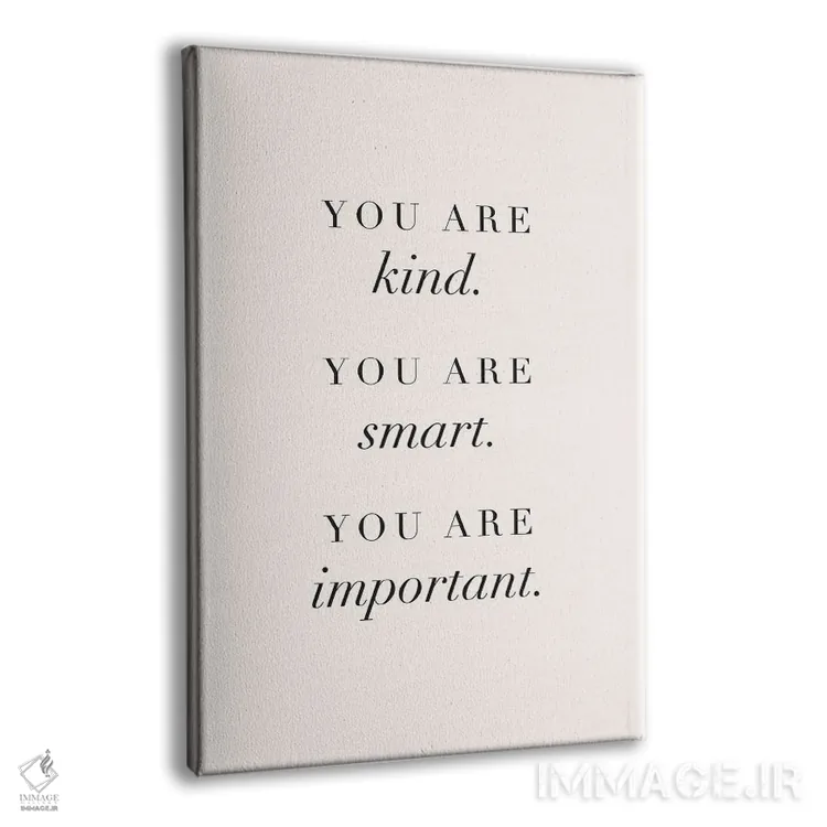 تابلو دکوراتیو تو مهربان هستی اثر نیکول باسک - نمای پرسپکتیو محصول