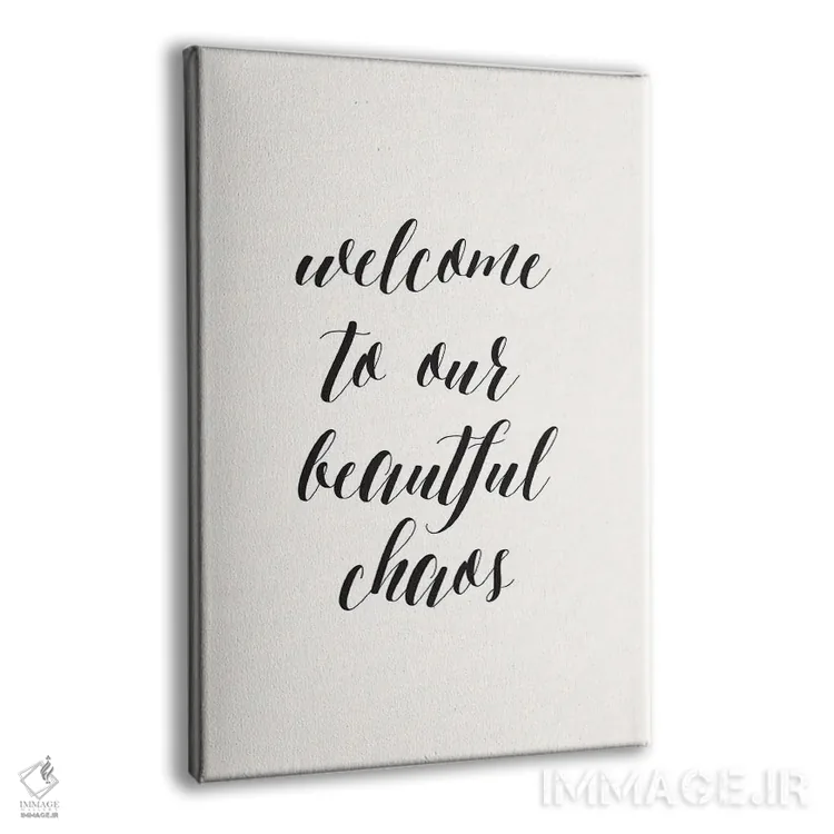 تابلو دکوراتیو آشوب زیبا اثر نیکول باسک - نمای پرسپکتیو محصول