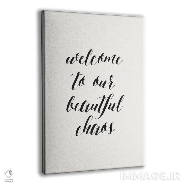 تابلو دکوراتیو آشوب زیبا اثر نیکول باسک - نمای پرسپکتیو محصول