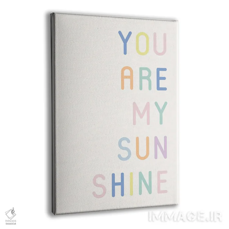 تابلو دکوراتیو تو آفتاب زندگی منی اثر نیکول باسک - نمای پرسپکتیو محصول