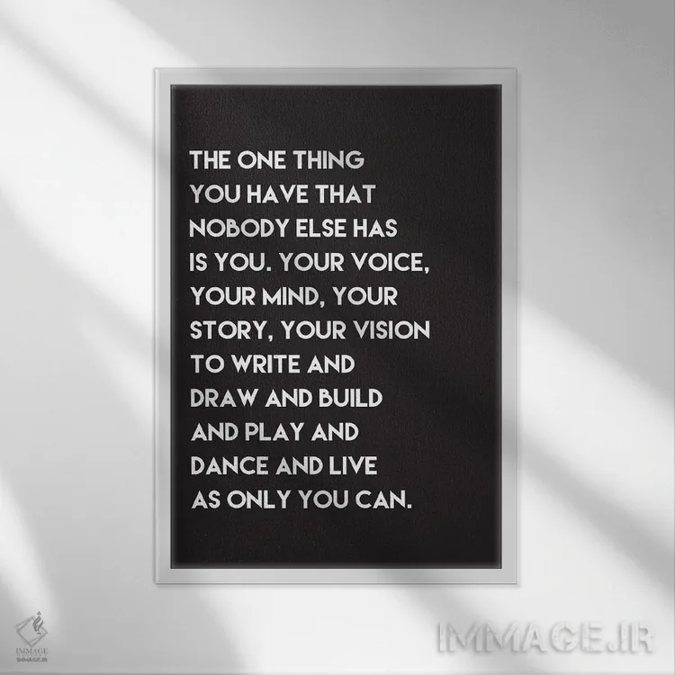 تابلو دکوراتیو تنها چیز، سبک کلاسیک اثر نیکول باسک - نمای قابدار سفید