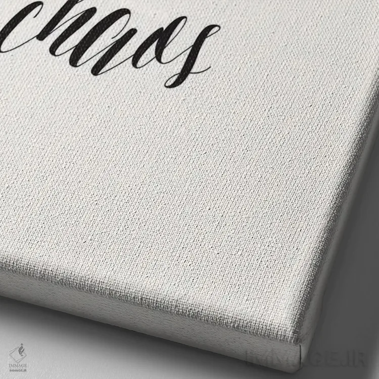 تابلو دکوراتیو آشوب زیبا اثر نیکول باسک - نمای نزدیک بافت بوم