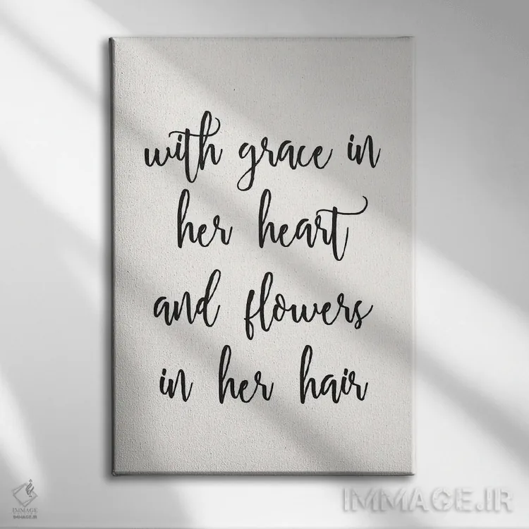 تابلو دکوراتیو با وقار در دلش اثر نیکول باسک - نمای روبهرو روی دیوار