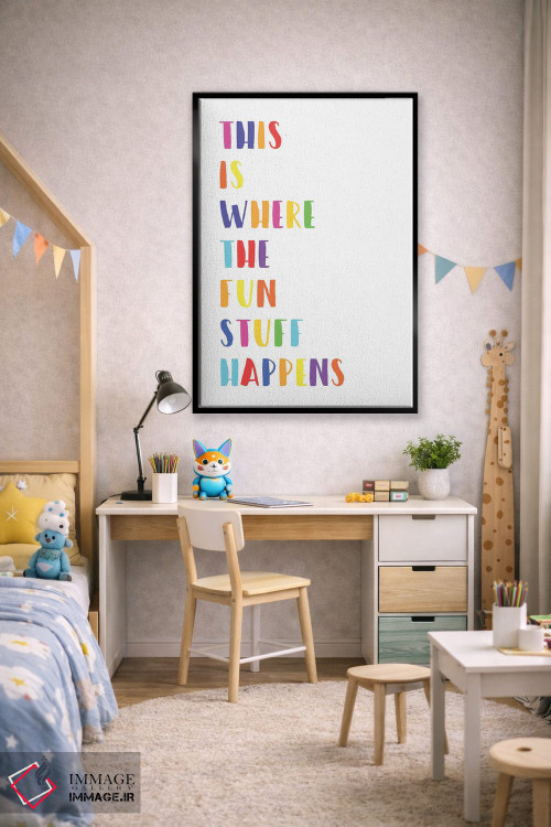 تابلو دکوراتیو اینجا محل اتفاقات هیجان انگیز است اثر نیکول باسک - D2B